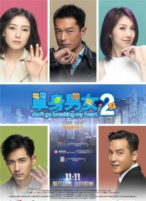 亚欧在线一线